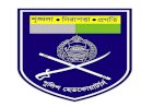 অননুমোদিত নকশায় ঝুঁকিপূর্ণ মসজিদ, ব্যবস্থা নিল পুলিশ