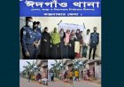 বর্বরোচিত মারধরের ভিডিও দেখে পুলিশের তড়িৎ ব্যবস্থা