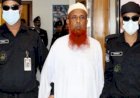 স্ত্রীর প্রতি কুনজর ঈমামের, স্বামীকে ৬ টুকরো