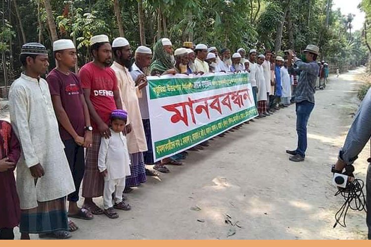 শৈলকুপায় নির্মাণাধীন মসজিদ ভাঙচুর: দোষীদের গ্রেফতার ও শাস্তির দাবি