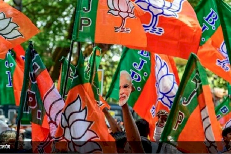 যে কারণে বিজেপি’র বাংলায় ভরাডুবি