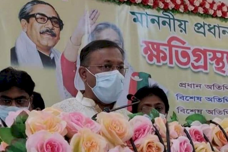 জনগণের পাশে থাকাই আওয়ামী লীগের রাজনীতি