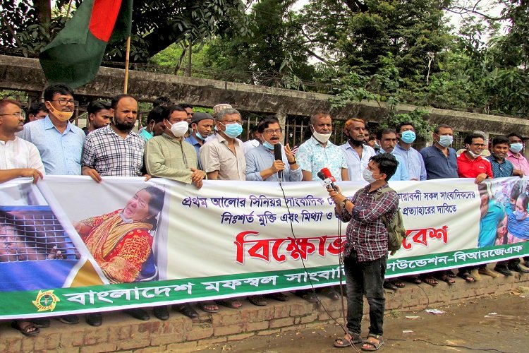 শুধু জামিন নয় মামলা প্রত্যাহার করতে হবে