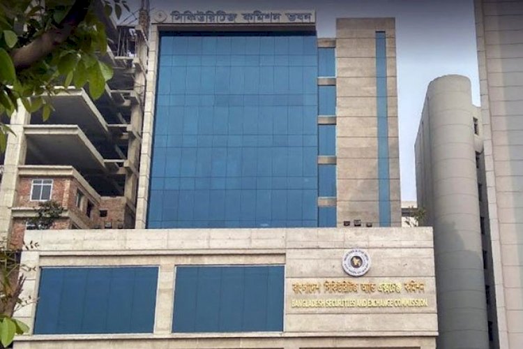 পুঁজিবাজার নিয়ে গুজব রটনাকারীদের চিহ্নিত করতে তদন্ত কমিটি