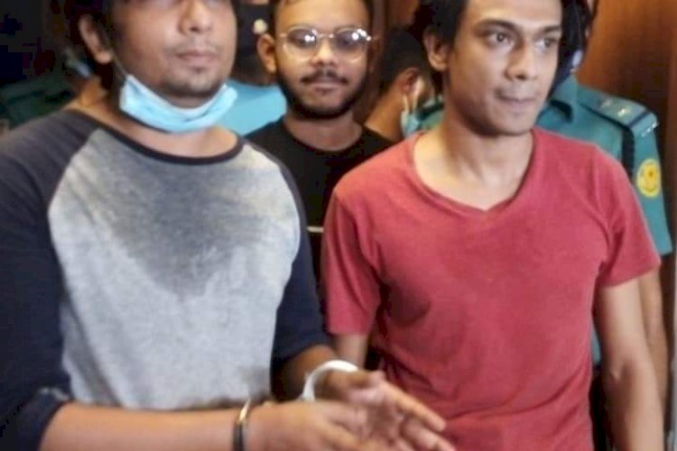 এলএসডি : ৫ বেসরকারী বিশ্ববিদ্যলয় শিক্ষার্থী পাঁচ দিনের রিমান্ডে