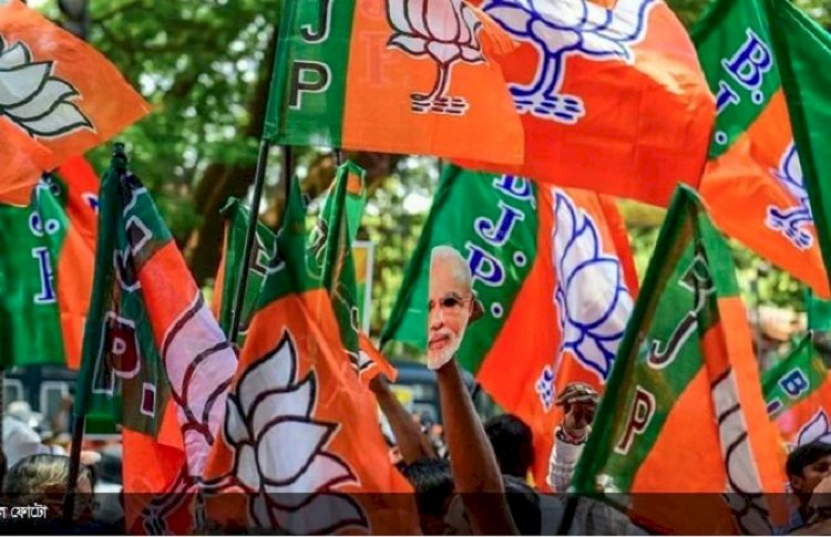 যে কারণে বিজেপি’র বাংলায় ভরাডুবি