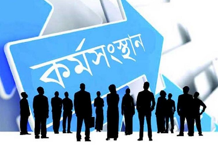 মহামারীতে বিশ্বে প্রতি দুই জনের মধ্যে এক জনের আয় কমেছে: গ্যালাপ