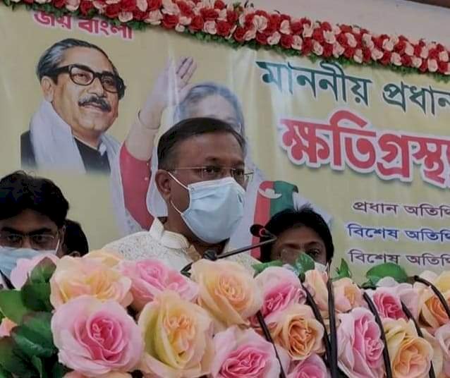জনগণের পাশে থাকাই আওয়ামী লীগের রাজনীতি