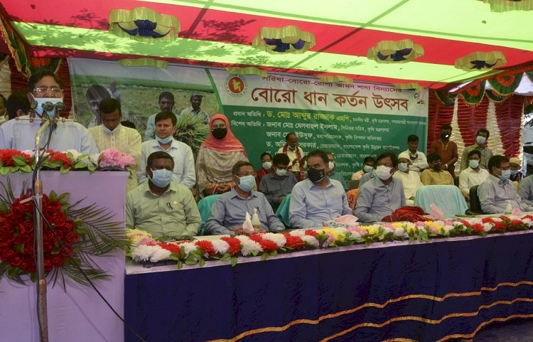 নতুন করে কৃষি বিপ্লব ঘটবে : কৃষিমন্ত্রী