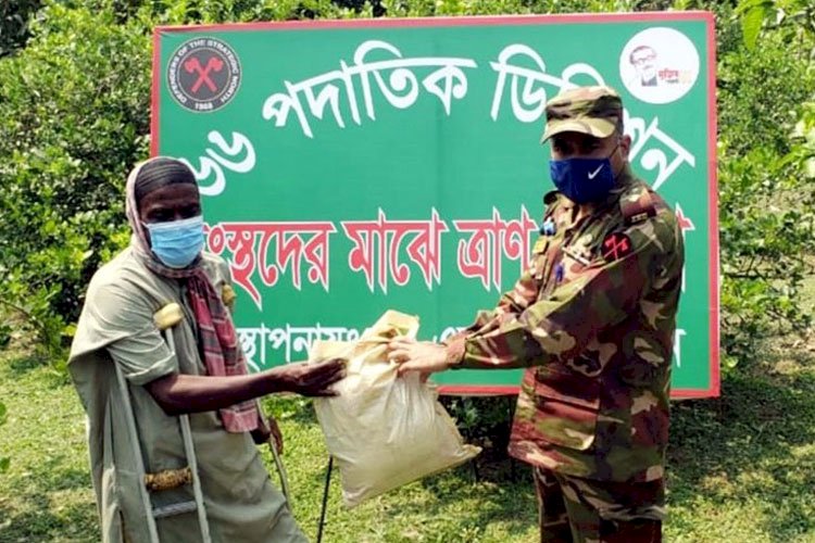 সেনাবাহিনীর খাদ্য সহায়তা পেলো ৩ হাজার পরিবার