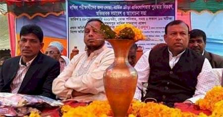 দুর্নীতির দায়ে পাংশা উপজেলা চেয়ারম্যান বরখাস্ত