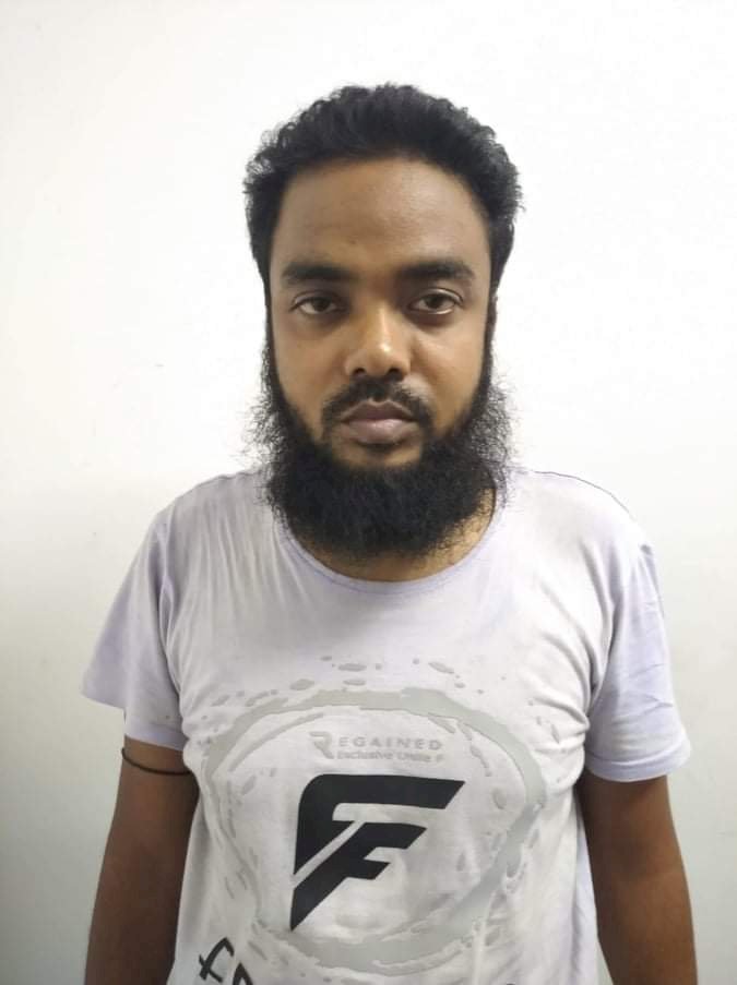 মিথ্যা বিভ্রান্তিরকর তথ্য ও গুজব ছড়ানো : যুবক গ্রেপ্তার