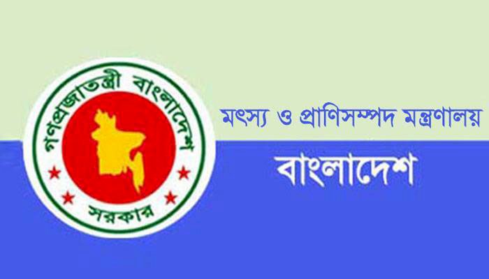 জেলেদের জন্য বরাদ্দ সাড়ে ১৬ হাজার মেট্রিক টন চাল