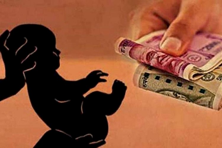 নতুন গাড়ি কিনতে সন্তান বিক্রি!
