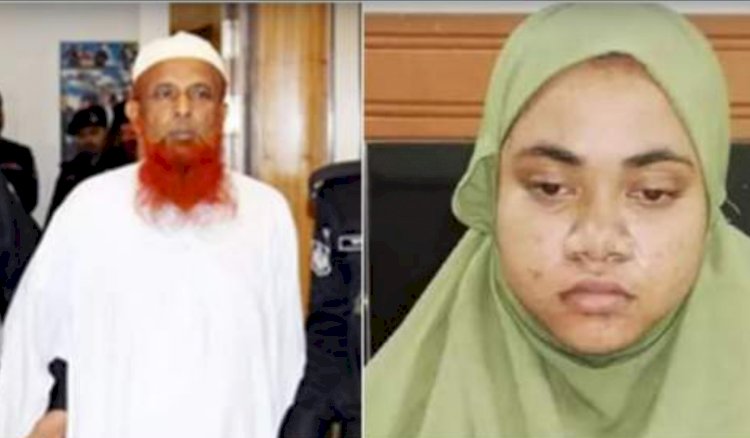 স্বামী ৬ টুকরো : স্ত্রীর ইচ্ছায় পরকীয়া প্রেমিক 'ঈমাম' মসজিদেই খুন করে