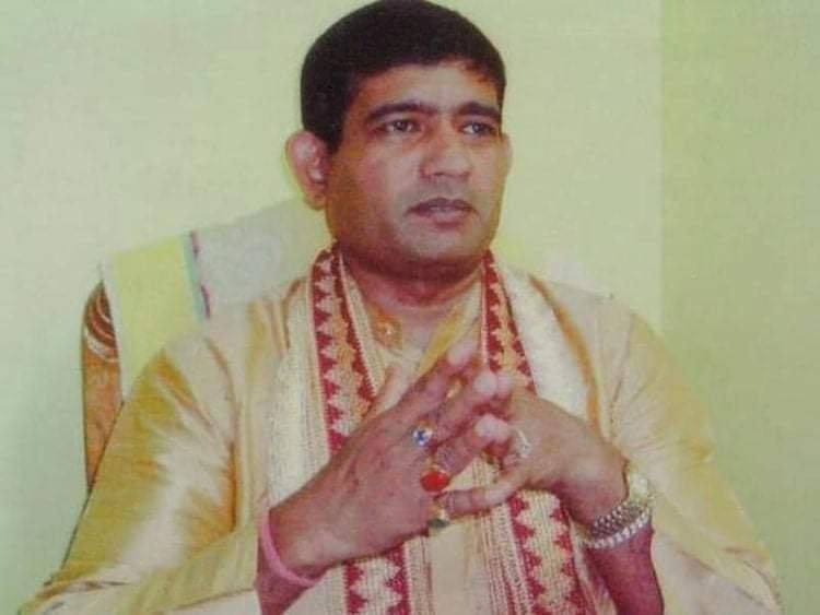 জ্যোতিষীর প্রতারণা থেকে বাঁচতে চান ভুক্তভোগী