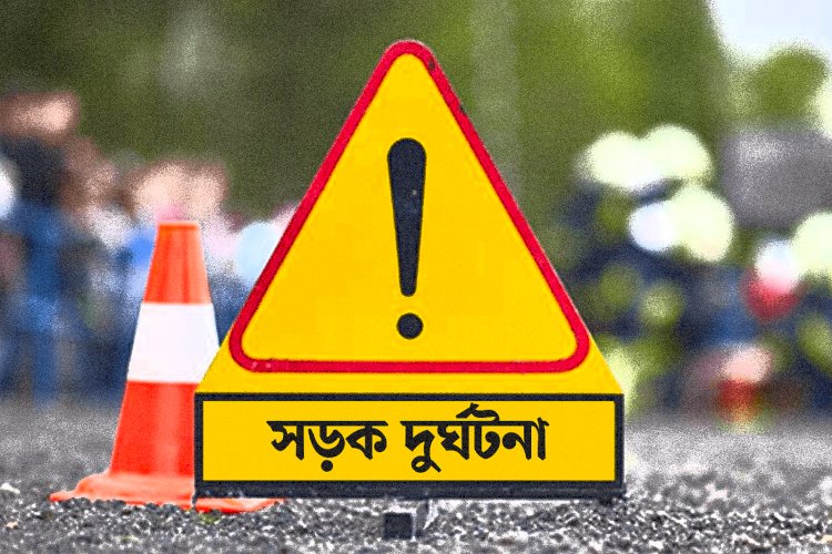 হবিগঞ্জ বাহুবলে মর্মান্তিক সড়ক দূর্ঘটনায় দুইজনের প্রানহানি