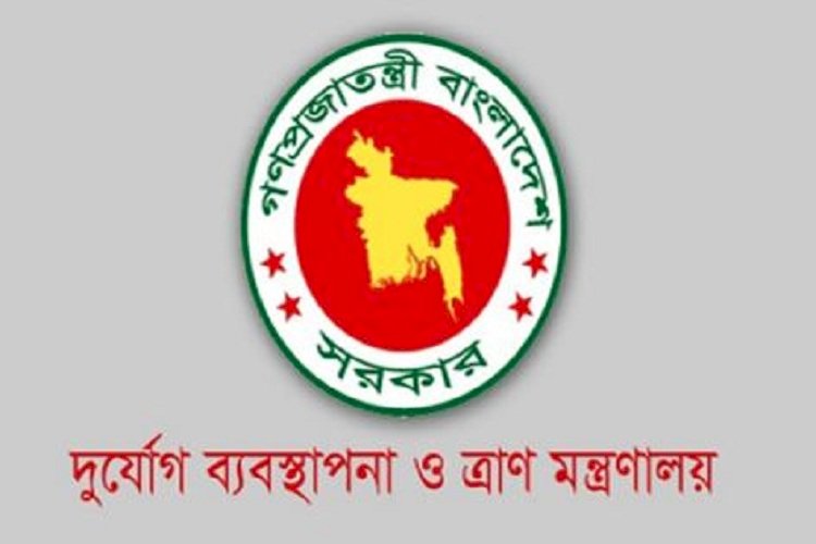সিলেটে ঘন ঘন ভূমিকম্প : জরুরি সভার আহবান