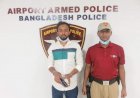 ৫০০ ডলারে মালয়েশিয়ায়!