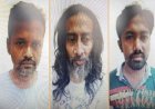 শারীরিক সম্পর্কের পর টাকা দিতে না পেরে হত্যা!