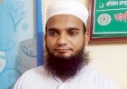 আমি বিবাহিত, শয়তানের ধোকায় ওই ছাত্রকে যৌন নিপীড়ন করেছি