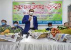 পাশে ছিলাম সব সময় আছি