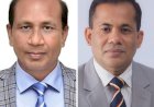 পুলিশ সার্ভিস এসোসিয়েশনের নতুন সভাপতি মনিরুল সম্পাদক আসাদুজ্জামান