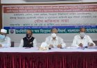 ডিপ্লোমা ইঞ্জিনিয়ারিং শিক্ষা কোর্সের মেয়াদ হ্রাসের উদ্যোগ বন্ধের দাবি