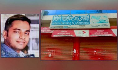 তিতাস : ১০ কোটি টাকা আত্মসাতের মামলায় ফারুক ৩ দিনের রিমান্ডে