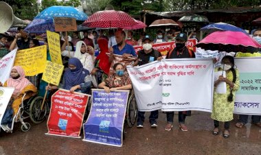 প্রতিবন্ধীদের কর্মসংস্থান ও সুরক্ষায় বরাদ্ধ বৃদ্ধির দাবিতে মানববন্ধন