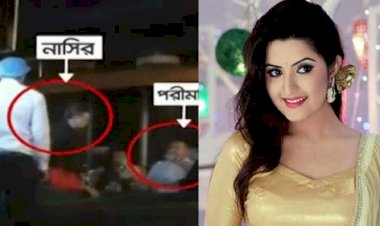 নতুন ভিডিওতে পরীমণির বেপরোয়া কাণ্ড!