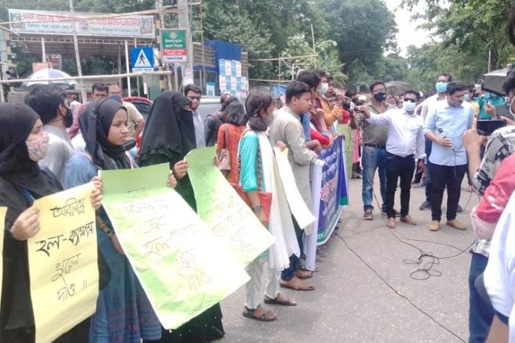 শিক্ষা প্রতিষ্ঠান খোলার দাবিতে শিক্ষার্থীদের অবস্থান কর্মসূচি