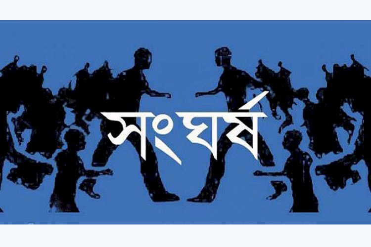 হাজারীবাগে জমি সংক্রান্ত বিরোধ : হামলায় গুলিবিদ্ধসহ আহত ৩