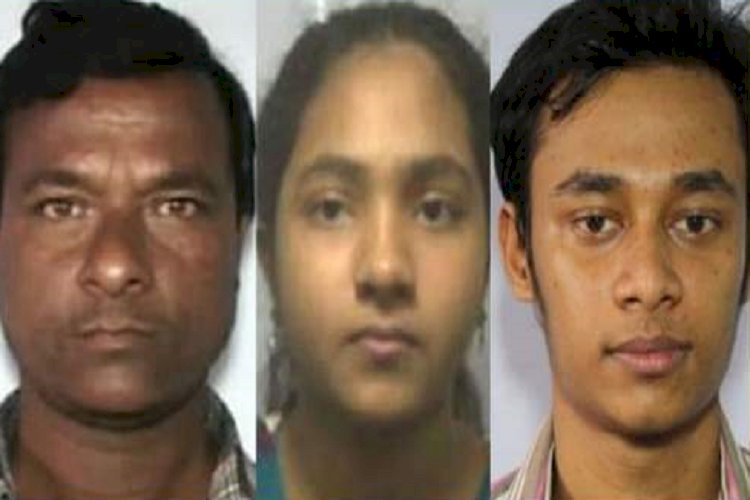 উচ্চপদস্থদের পরিচয় দিয়ে প্রতারণাকারী গ্রেফতার