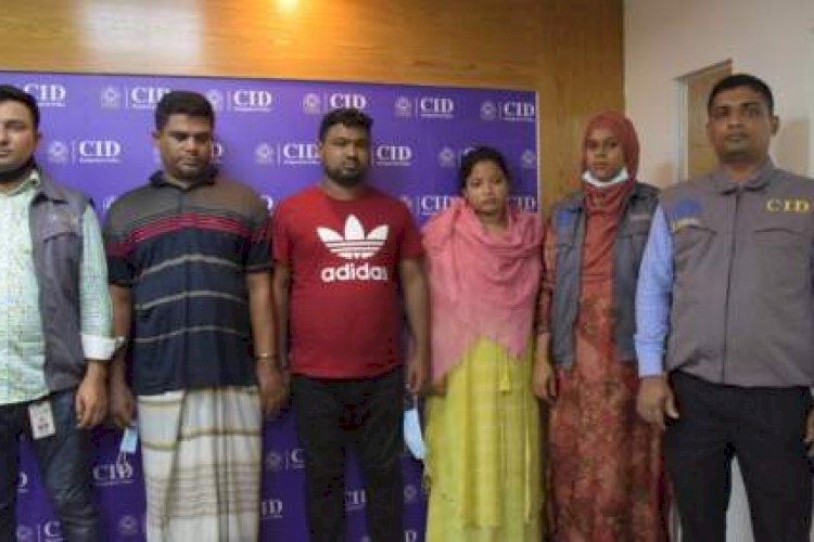 পুলিশ পরিচয়ে বিয়ের প্রতারণা