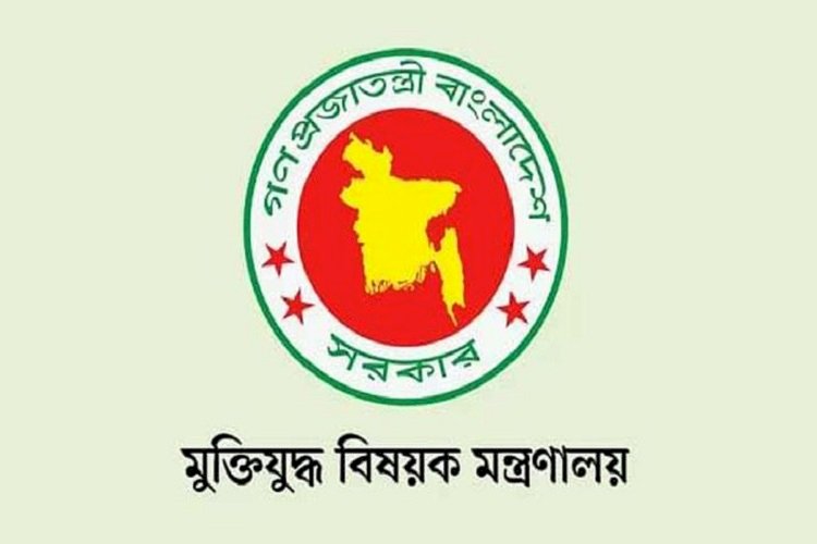 আগামী মাস থেকে বীর মুক্তিযোদ্ধাদের সম্মানী ২০ হাজার টাকা