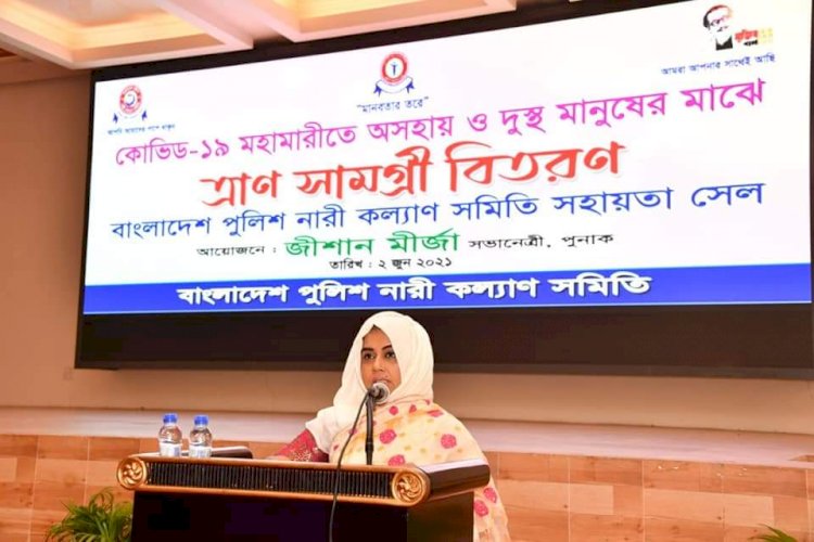 করোনায় অসহায় মানুষের পাশে পুনাক
