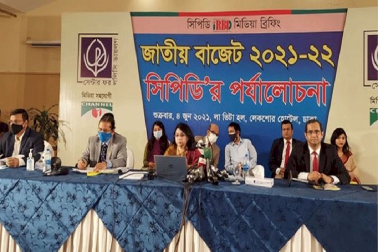 বাজেটে জীবন-জীবিকার সমন্বয়ের সঠিক পদক্ষেপ নেই : সিপিডি