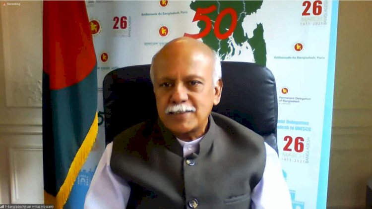 ইউনেস্কোর ২০০৫ কনভেনশনের আন্তঃরাষ্ট্রীয় কমিটিতে নির্বাচিত হল বাংলাদেশ