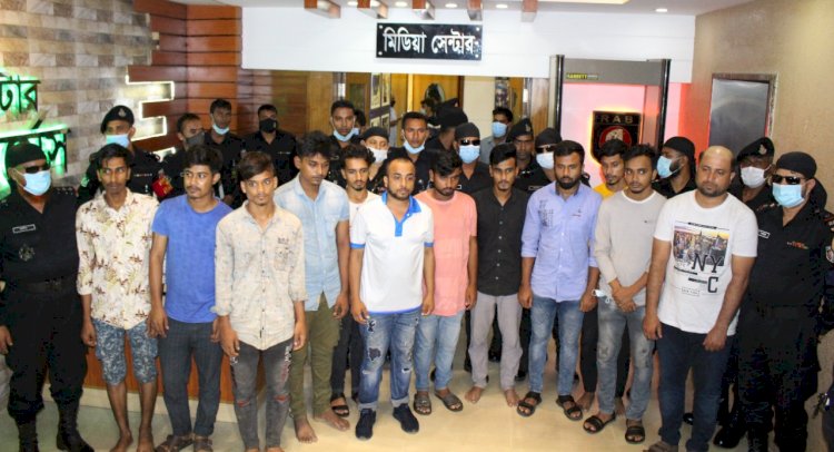 টঙ্গীতে কিশোর গ্যাংয়ের ১২ সদস্য অস্ত্রসহ র্যাবের কব্জায়