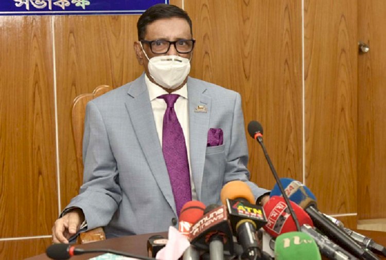 বিএনপি প্রতিশোধ নিতে ষড়যন্ত্রের পথ বেছে নিয়েছে : সেতুমন্ত্রী