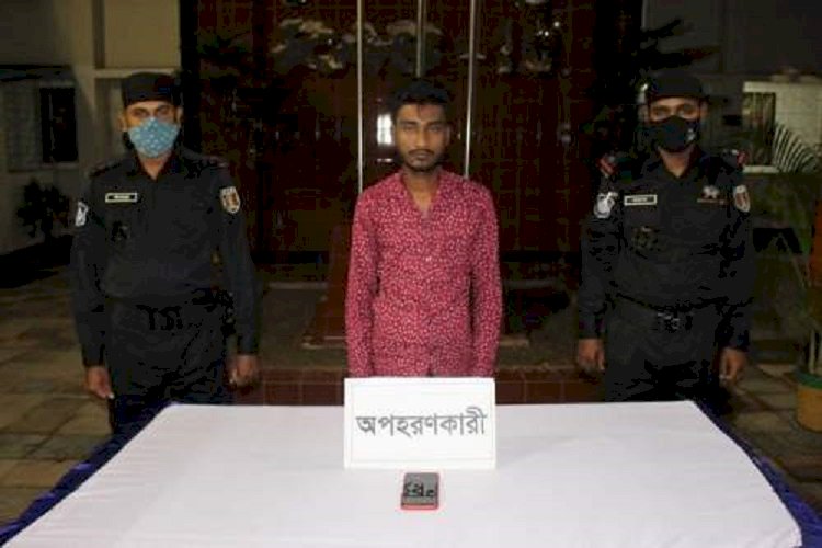 জয়দেবপুর থেকে অপহৃত কিশোরী ডেমরায় উদ্ধার