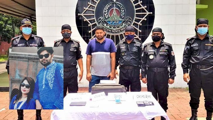 ছাত্রলীগ নেত্রী নুসরাতের মৃত্যু, স্বামী ভূয়া পুলিশ গ্রেপ্তার