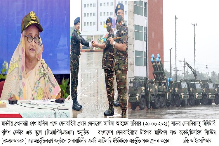 সর্বোচ্চ পেশাদারী উৎকর্ষতা অর্জনে মনোযোগ দিন : প্রধানমন্ত্রী