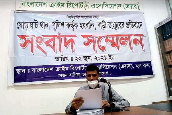 চাঁদাবাজীর তথ্য ফাঁস করায় ওসির লুটপাট ও নির্যাতনের শিকার সাংবাদিক