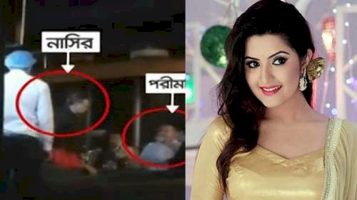 নতুন ভিডিওতে পরীমণির বেপরোয়া কাণ্ড!