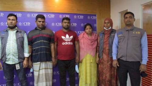 পুলিশ পরিচয়ে বিয়ের প্রতারণা