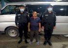 ২৪ প্রতারণা মামলার পলাতক আসামি গ্রেপ্তার