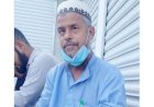 মাদরাসাছাত্রীকে ২ দিন আটকে লাগাতার ধর্ষণ করলো ঈমাম!
