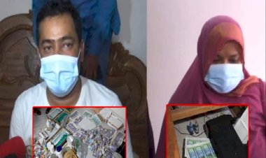 জাল টাকা তৈরি : দুই সদস্য কারাগারে